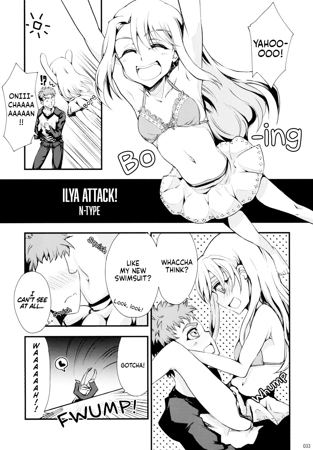 Hentai Manga Comic-Something Fuji-nee Route-ish-v22m-Read-32